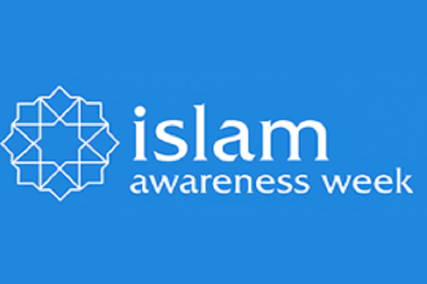 جزئیات برنامه &laquo;هفته آگاهی بخشی اسلام&raquo; در کالج گرینل آمریکا/ انگلیسی