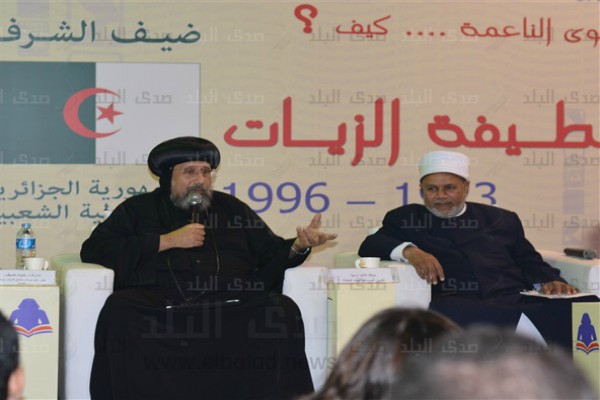 اسقف مسیحی: دعوت قرآن به همزیستی مسالمت&zwnj;آمیز