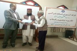 کارگاه قرآنی مربیان شیعه و سنی کراچی در یک نگاه