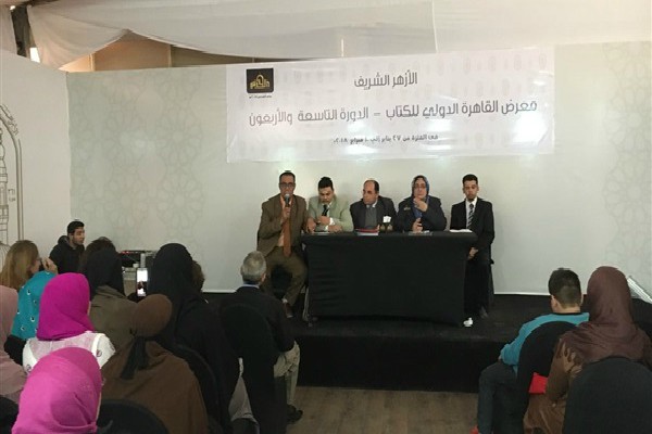 ترجمه 13 اثر دینی به زبان اسپانیایی