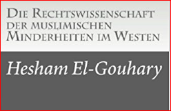 قرآن و سنت؛ منبع کتابی حقوقی به زبان آلمانی