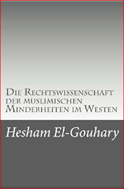 قرآن و سنت؛ منبع کتابی حقوقی به زبان آلمانی