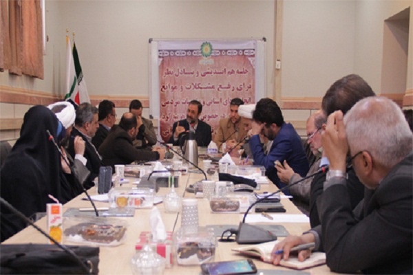 جلسه هم اندیشی رؤسا و مدیران عامل اتحادیههای قرآنی استانها تشکیل شد جلسه هم اندیشی رؤسا و مدیران عامل اتحادیههای قرآنی استانها تشکیل شد