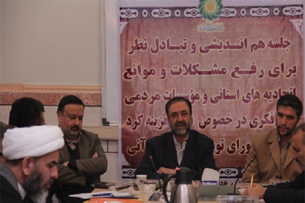 جلسه هماندیشی رؤسا و مدیران عامل اتحادیههای قرآنی استانها برگزار شد جلسه هماندیشی رؤسا و مدیران عامل اتحادیههای قرآنی استانها برگزار شد