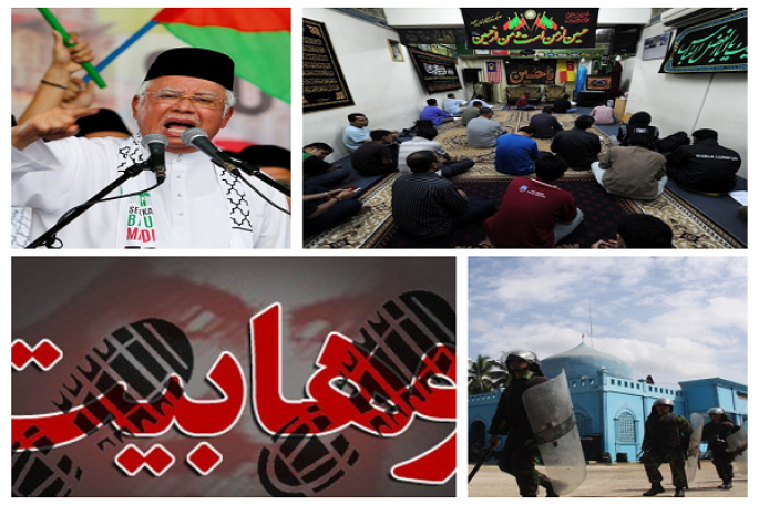 مالزی و اندونزی؛ ردپای وهابیت و کمپین&zwnj;های ضد شیعی