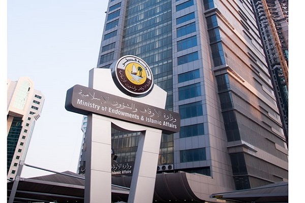 هم&zwnj;اندیشی علمای دینی در نشست &laquo; تعظیم حرم مسلمانان&raquo; قطر