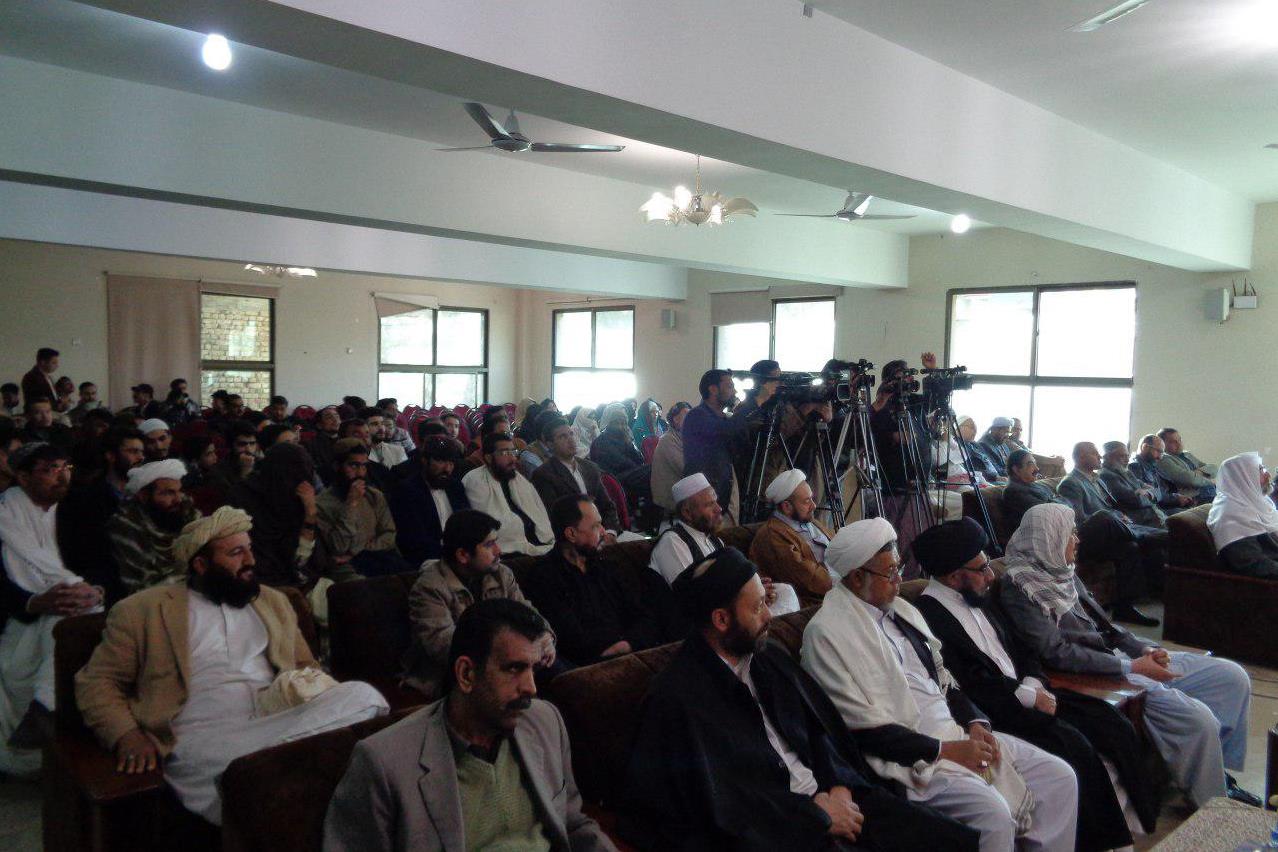 برگزاری سمینار برگزاری سمینار