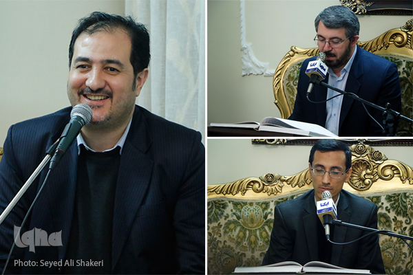 ویژگی های قاری نسل آینده چیست؟/مهمانانی از اردبیل و بوشهر در جلسه «یادگاری»+صوت و عکس ویژگی های قاری نسل آینده چیست؟/مهمانانی از اردبیل و بوشهر در جلسه «یادگاری»+صوت و عکس