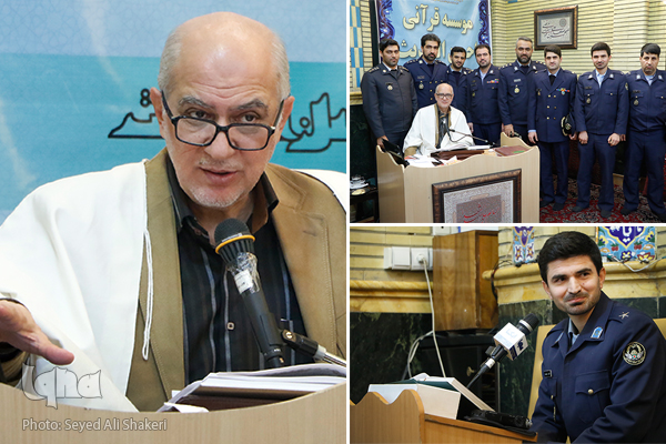 حضرت قرآن، زنده است/ قرآن را در حد نسخه دکتر ندانید+صوت و عکس حضرت قرآن، زنده است/ قرآن را در حد نسخه دکتر ندانید+صوت و عکس