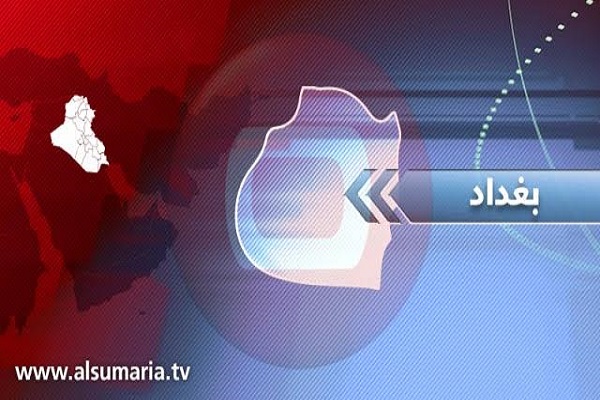 انفجار بمب در جنوب بغداد 2 کشته برجای گذاشت