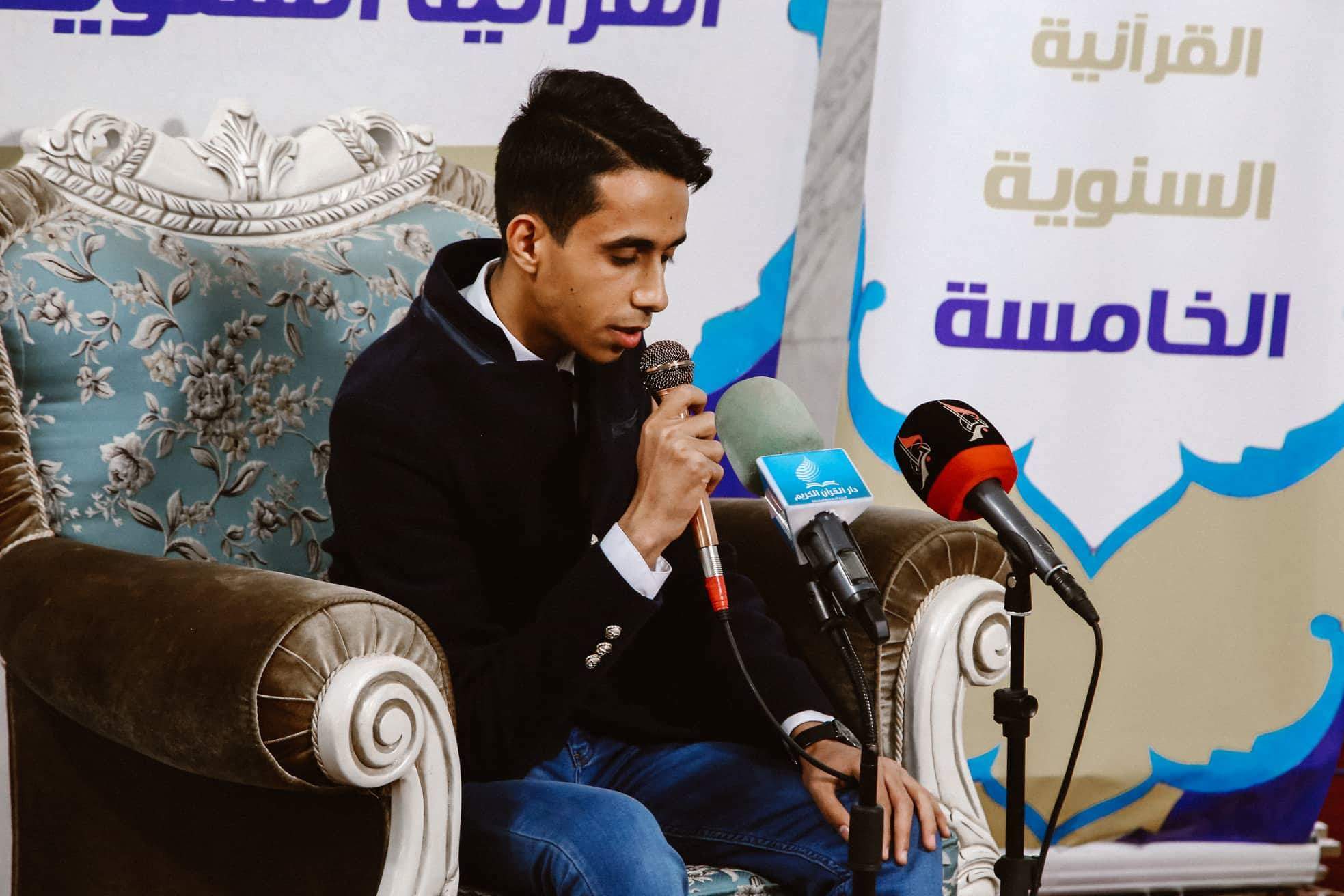 آغاز پنجمین مسابقات ملی حفظ قرآن در عراق آغاز پنجمین مسابقات ملی حفظ قرآن در عراق