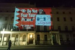 تحرک فعالان بحرینی مقیم انگلیس در آستانه انقلاب 14 فوریه تحرک فعالان بحرینی مقیم انگلیس در آستانه انقلاب 14 فوریه