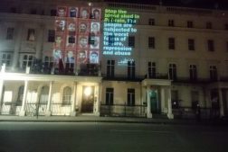 تحرک فعالان بحرینی مقیم انگلیس در آستانه انقلاب 14 فوریه تحرک فعالان بحرینی مقیم انگلیس در آستانه انقلاب 14 فوریه