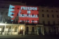 تحرک فعالان بحرینی مقیم انگلیس در آستانه انقلاب 14 فوریه تحرک فعالان بحرینی مقیم انگلیس در آستانه انقلاب 14 فوریه