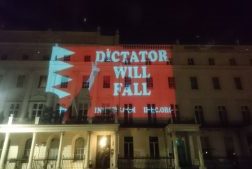 تحرک فعالان بحرینی مقیم انگلیس در آستانه انقلاب 14 فوریه تحرک فعالان بحرینی مقیم انگلیس در آستانه انقلاب 14 فوریه