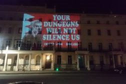 تحرک فعالان بحرینی مقیم انگلیس در آستانه انقلاب 14 فوریه تحرک فعالان بحرینی مقیم انگلیس در آستانه انقلاب 14 فوریه