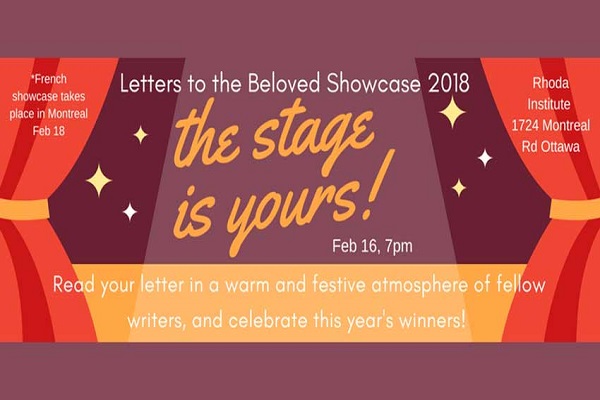 نمایشگاه &laquo;نامه&zwnj;هایی به پیامبر اسلام&raquo; در کانادا/ آماده