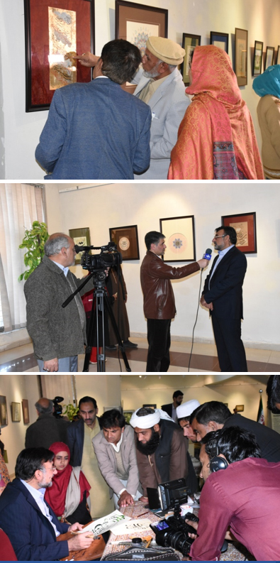 نمایشگاه تذهیب هنرمندان ایرانی در راولپندی+عکس نمایشگاه تذهیب هنرمندان ایرانی در راولپندی+عکس