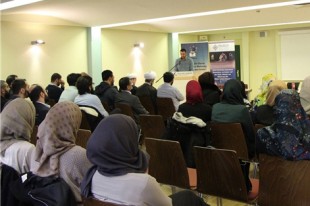 بودجه 14 میلیون یورویی برای مؤسسه الهیات در آلمان