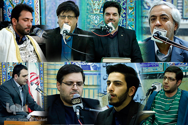 11 کرسی تلاوت نفحات ویژه دهه فجر برگزار شد+صوت و عکس 11 کرسی تلاوت نفحات ویژه دهه فجر برگزار شد+صوت و عکس