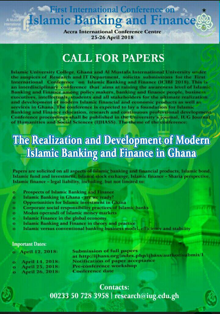 نخستین همایش بینالمللی بانکداری اسلامی در غنا نخستین همایش بینالمللی بانکداری اسلامی در غنا