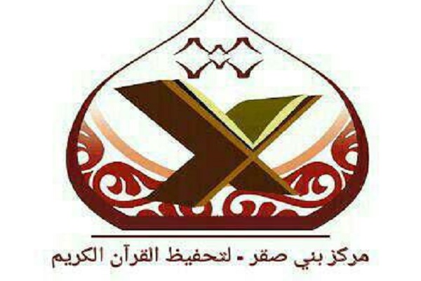 گفتگو***قرآن، روش زندگی و راه&zwnj;حل مشکلات است/ حفظ کل قرآن در 8 ماه