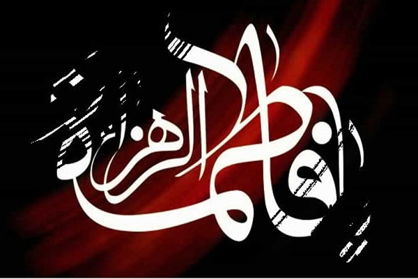 فاطمیه دوم در اروپا به تفکیک کشورها