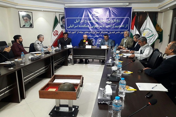 تصمیم ترامپ درباره قدس؛ تاکتیکی برای مهار قدرت مقاومت