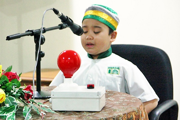 آغاز مسابقات سراسری قرآن برونئی /آماده
