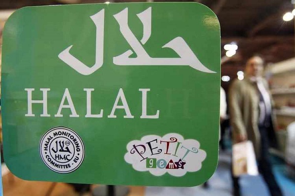 آغاز به&zwnj;کار سومین همايش بین&zwnj;المللی صنعت حلال در دبی