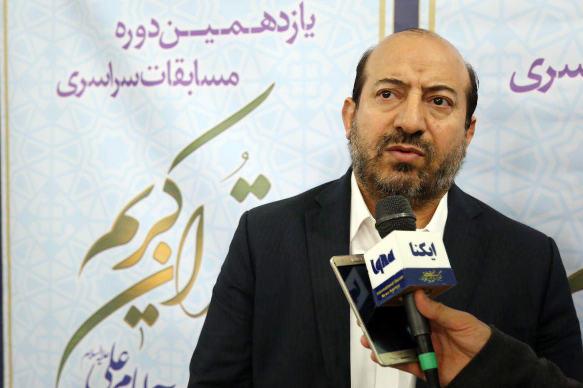 مرتضی نجفی قدسی مرتضی نجفی قدسی