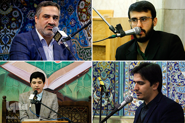 آغاز طرح حفظ موضوعی قرآن کریم در کرسی های نفحات القرآن+صوت و عکس آغاز طرح حفظ موضوعی قرآن کریم در کرسی های نفحات القرآن+صوت و عکس