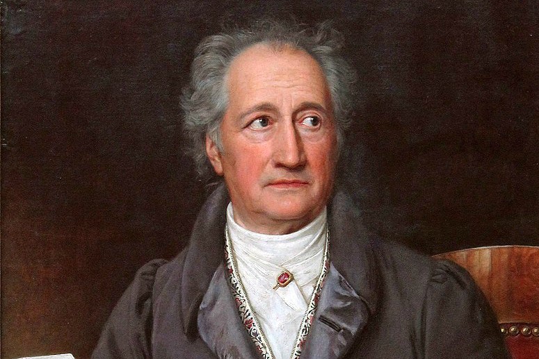 گوته، قرآن و حافظ/ تجلی اسلام در آثار شاعری به وسعت جهان گوته، قرآن و حافظ/ تجلی اسلام در آثار شاعری به وسعت جهان