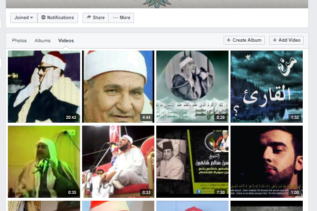 ثبت آثار نخبگان تلاوت در شبکههای اجتماعی ثبت آثار نخبگان تلاوت در شبکههای اجتماعی