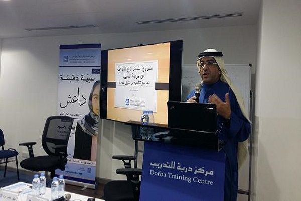 مرکز مطالعات اسلامی «المسبار»؛ از چشمانداز تا دستاورد مرکز مطالعات اسلامی «المسبار»؛ از چشمانداز تا دستاورد