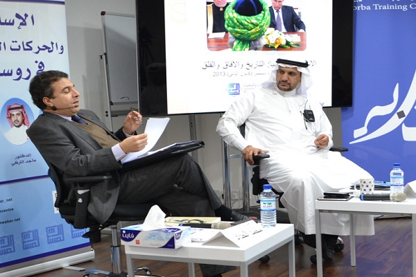 مرکز مطالعات اسلامی «المسبار»؛ از چشمانداز تا دستاورد مرکز مطالعات اسلامی «المسبار»؛ از چشمانداز تا دستاورد