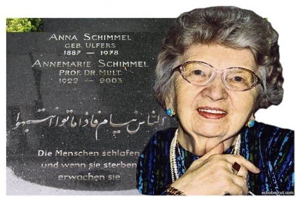 «آنه ماری شیمل»، مدافع مسیحی اسلام+کلیپ «آنه ماری شیمل»، مدافع مسیحی اسلام+کلیپ