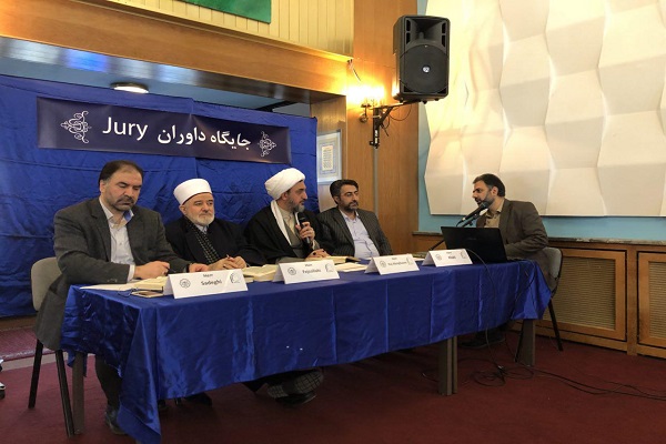 داوران ششمین مسابقات اروپایی قرآن هامبورگ+عکس داوران ششمین مسابقات اروپایی قرآن هامبورگ+عکس