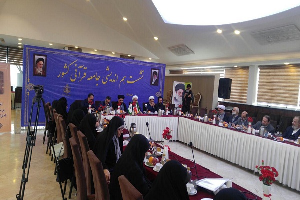 همدلی جامعه قرآنی در برگزاری رقابتهای بینالمللی ایران/ ثبت 5373 چهره برای حضور در مسابقات همدلی جامعه قرآنی در برگزاری رقابتهای بینالمللی ایران/ ثبت 5373 چهره برای حضور در مسابقات