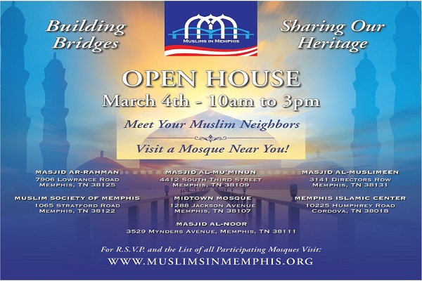 ماه مارس، آغاز «ماه مسلمانان در ممفیس» آمریکا/ انگلیسی ماه مارس، آغاز «ماه مسلمانان در ممفیس» آمریکا/ انگلیسی