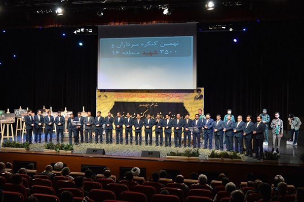 «افلاکیان» گروه محمد رسول الله(ص) رونمایی شد