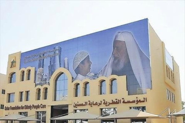 رقابت سالخوردگان قطری در مسابقات حفظ قرآن رقابت سالخوردگان قطری در مسابقات حفظ قرآن