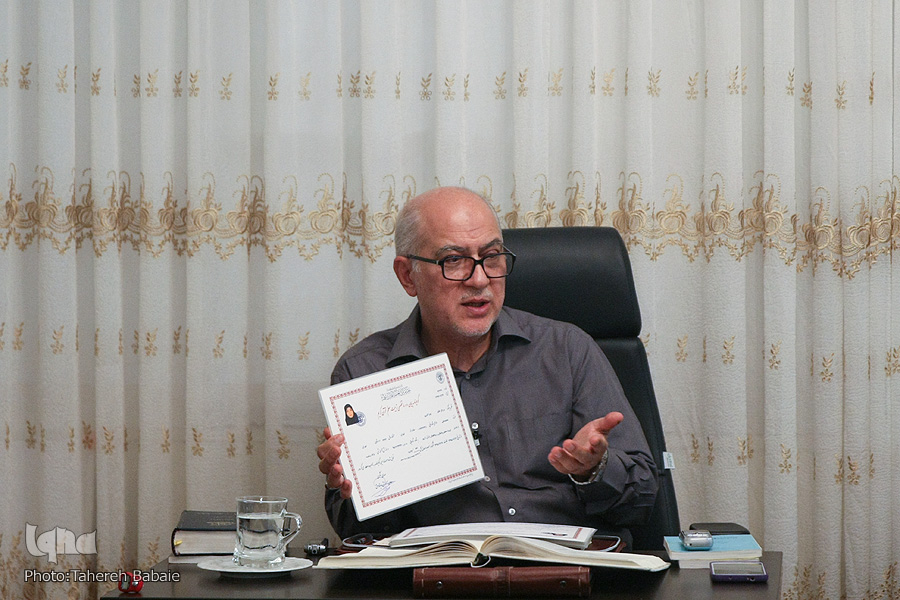 سید محسن موسوی بلده سید محسن موسوی بلده