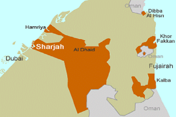 دستور امیر شارجه برای تأسیس مجمع ملی قرآن