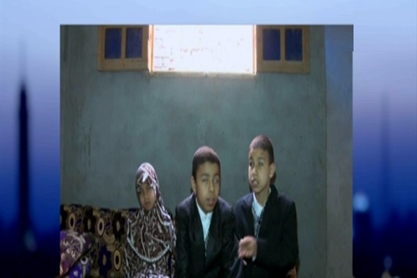 توفیق سه کودک روشندل مصری در حفظ قرآن + فیلم