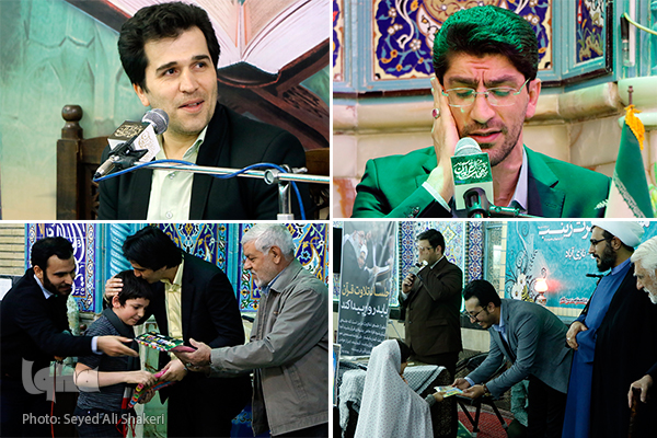 کرسی های نفحات هدیه به ساحت حضرت زهرا(س) با تجلیل از خانواده شهدا+صوت و عکس کرسی های نفحات هدیه به ساحت حضرت زهرا(س) با تجلیل از خانواده شهدا+صوت و عکس