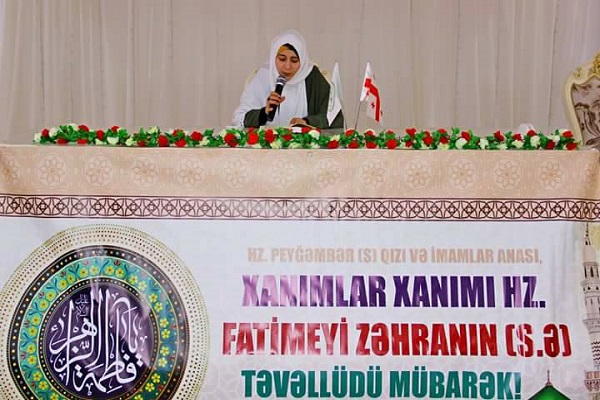 برگزاری جشن میلاد حضرت فاطمه زهرا (س) در گرجستان /در حال تکمیل