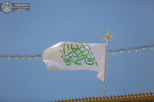 جشنواره بین&zwnj;المللی روح نبوت در کربلا آغاز شد