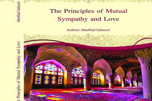 اولین مسجد نامیبیا و تبلیغ اسلام؛ کنفرانس های اسلام ـ مسیحیت و گرایش جوانان مسیحی به اسلام در مسجد شیعی ویندهوک/گفتگو