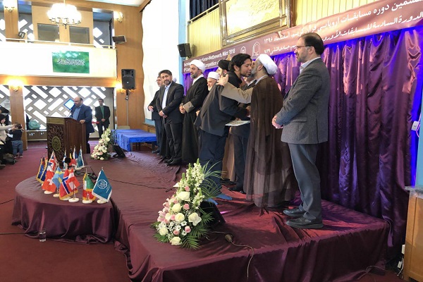 فیلم تلاوت نفر اول مسابقات قرآن آلمان فیلم تلاوت نفر اول مسابقات قرآن آلمان